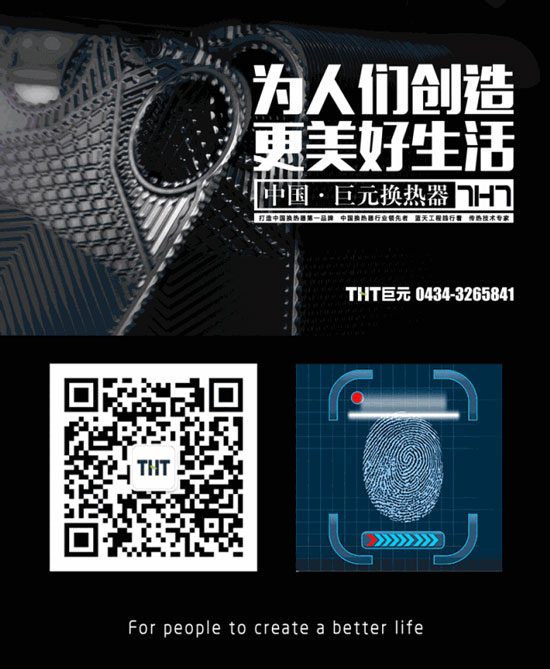 1624243976171998.jpg 7.jpg